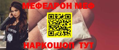ALPHA-PVP Малоярославец