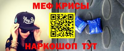 ALPHA-PVP Малоярославец