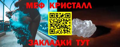 ALPHA-PVP Малгобек