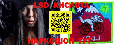 ALPHA-PVP Малгобек
