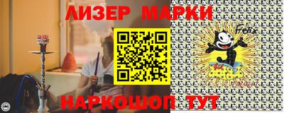 ALPHA-PVP Малгобек
