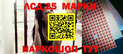 ALPHA-PVP Малоярославец