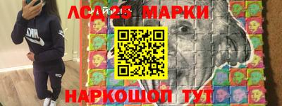 ALPHA-PVP Малоярославец