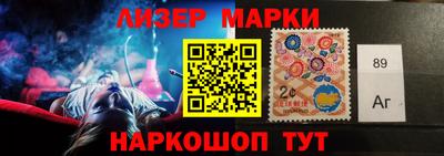 ALPHA-PVP Малгобек
