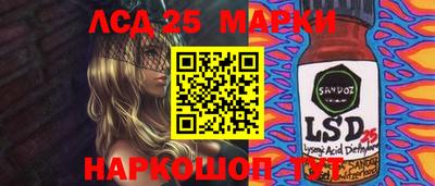 ALPHA-PVP Малгобек