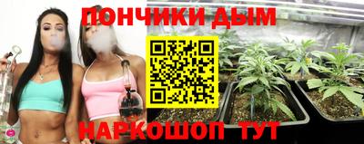 ALPHA-PVP Малоярославец