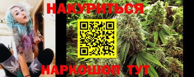 ALPHA-PVP Малоярославец