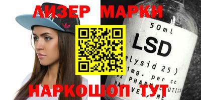 ALPHA-PVP Малоярославец