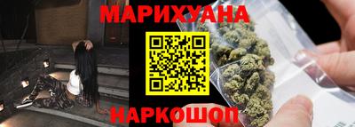 ALPHA-PVP Малгобек