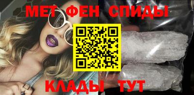 ALPHA-PVP Малгобек