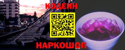 ALPHA-PVP Малгобек