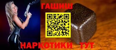ALPHA-PVP Малоярославец