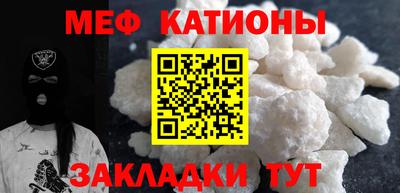 ALPHA-PVP Малоярославец