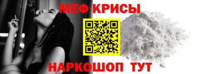 ALPHA-PVP Малгобек