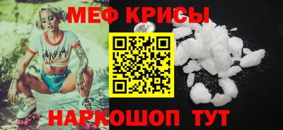 ALPHA-PVP Малгобек