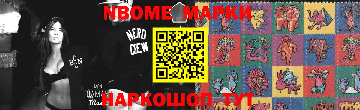 LSD-25 экстази ecstasy  Лсд 25 экстази ecstasy  Махачкала  Вход с VPN 