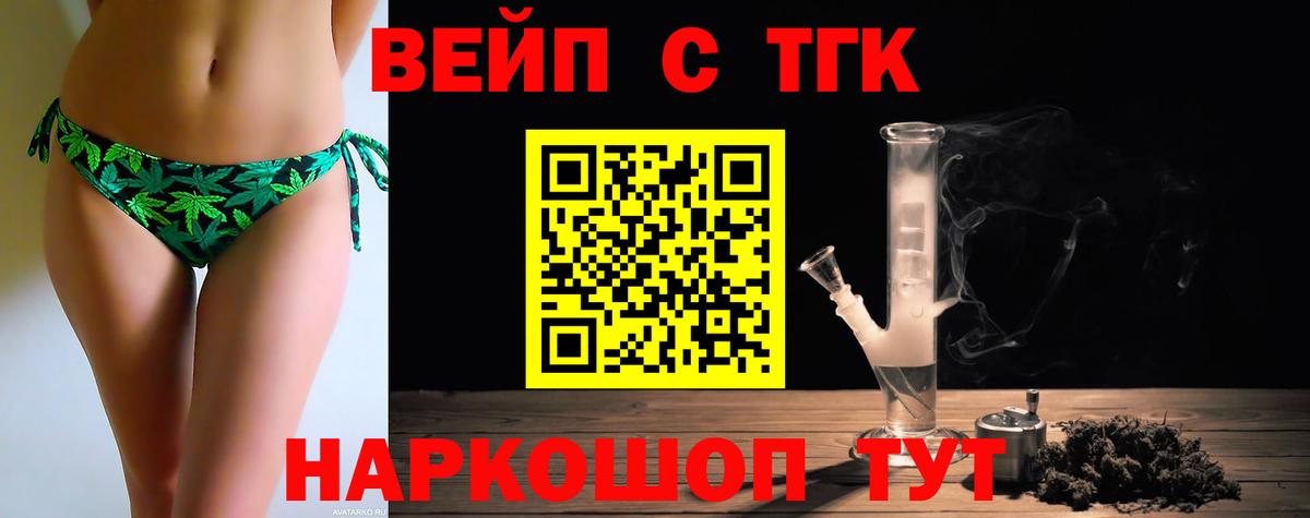 Гашиш Махачкала